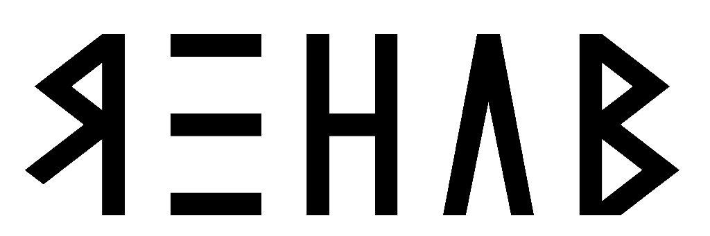 Phenobarbital Addiction Rehab FacilityPope Valley CA